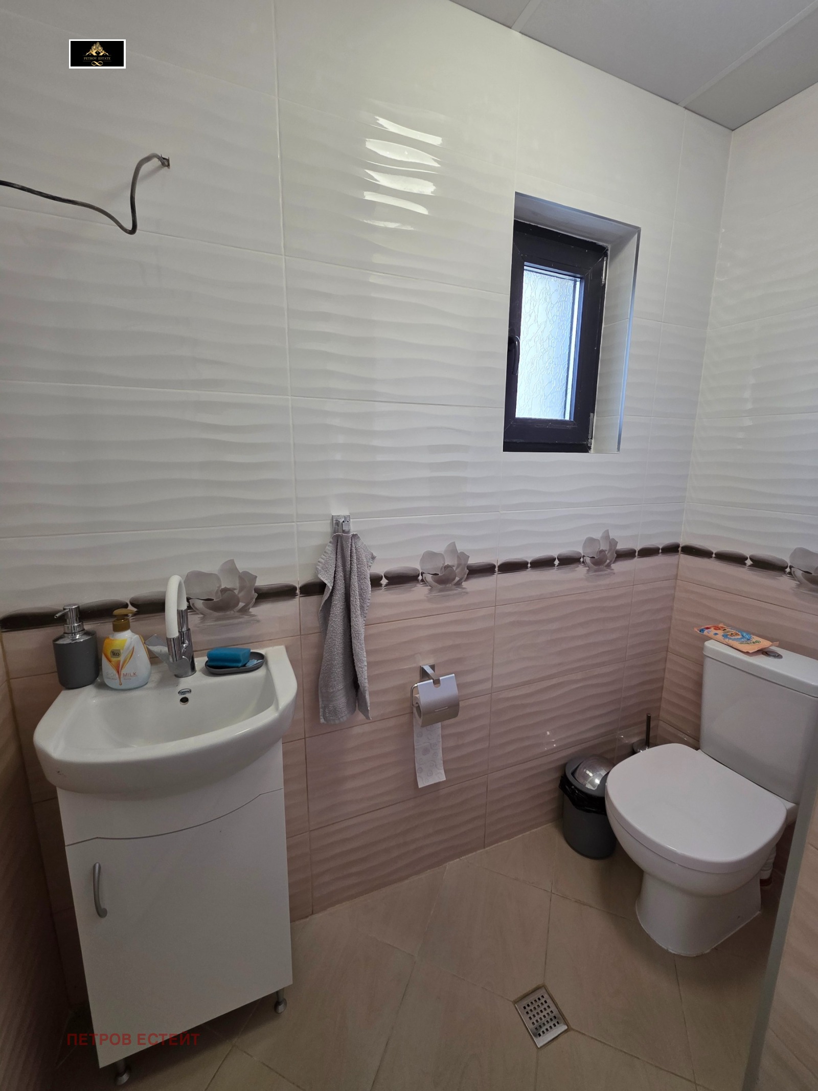 ������� ��������� | Imot.bg � ����������� 12