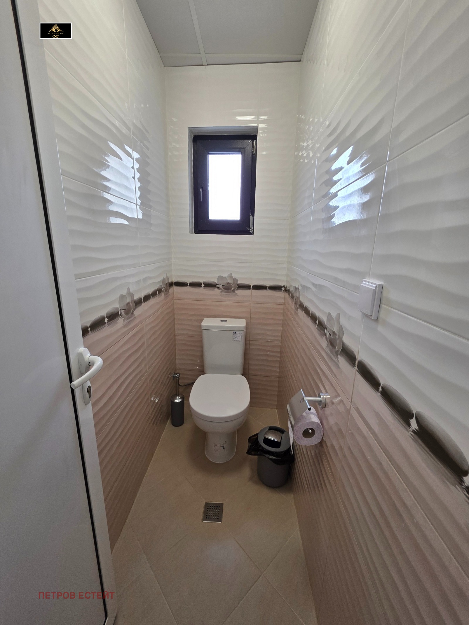 ������� ��������� | Imot.bg � ����������� 15