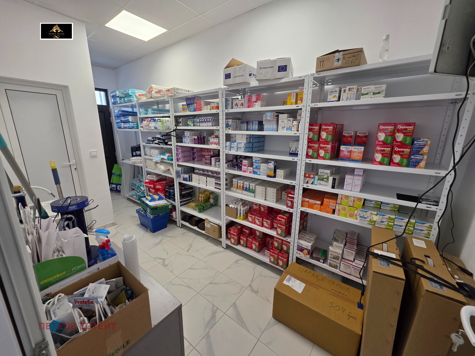 ������� ��������� | Imot.bg � ����������� 14