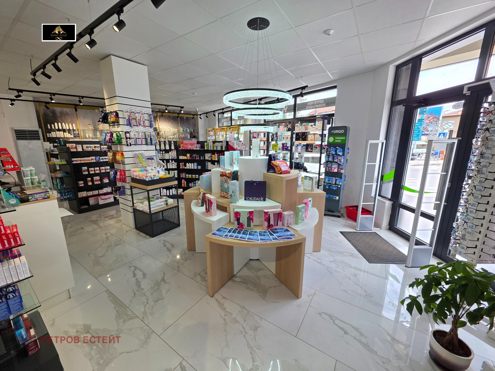 ������� ��������� | Imot.bg � ����������� 4