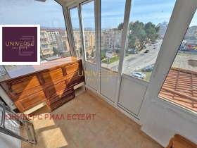 ������� 2-����� | Imot.bg � ����� ������ 13