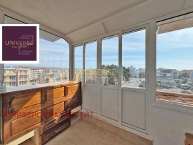 ������� 2-����� | Imot.bg � ����� ������ 11