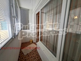 ������� 2-����� | Imot.bg � ����� ������ 11
