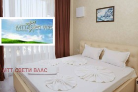  3- | Imot.bg    5