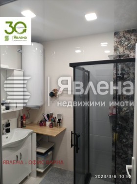 3- | Imot.bg    6