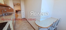 ������� 3-����� | Imot.bg � ����� ������ 14