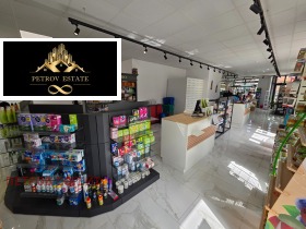 ������� ��������� | Imot.bg � ����� ������ 9