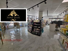 ������� ��������� | Imot.bg � ����� ������ 7