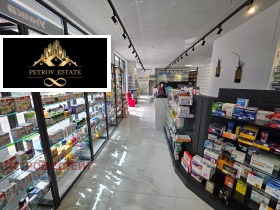 ������� ��������� | Imot.bg � ����� ������ 5