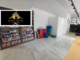 ������� ��������� | Imot.bg � ����� ������ 10