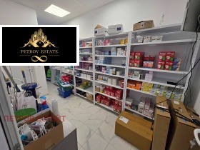 ������� ��������� | Imot.bg � ����� ������ 14