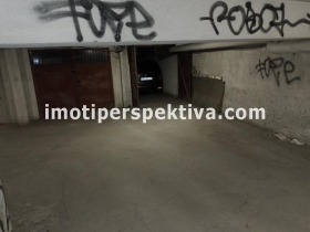 Garage Zentar, Plowdiw 7