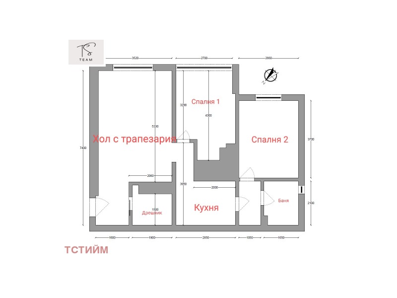 Продава 2-СТАЕН, гр. София, Борово, снимка 2 - Aпартаменти - 48074760