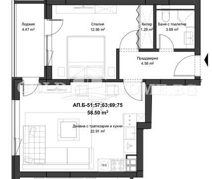 Zu verkaufen  1 Schlafzimmer Plowdiw , Kjutschuk Parisch , 65 qm | 87991381 - Bild [3]