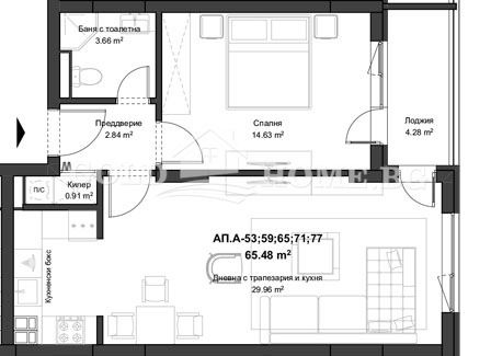 Zu verkaufen  1 Schlafzimmer Plowdiw , Kjutschuk Parisch , 65 qm | 87991381 - Bild [5]