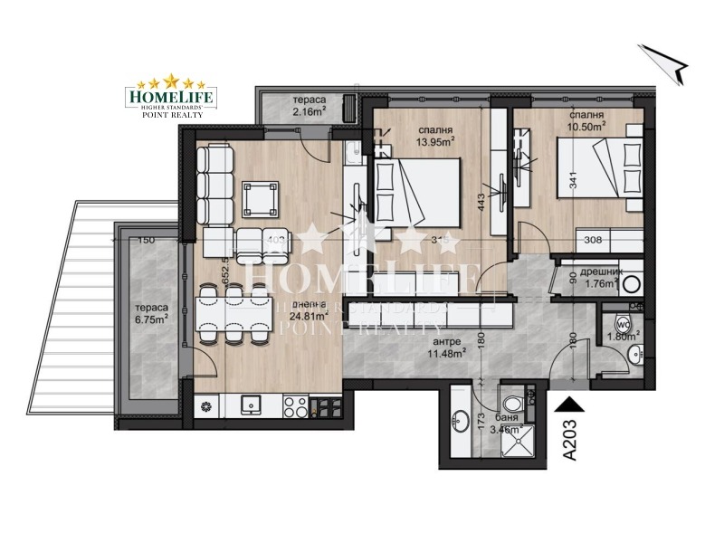 Продается  2 спальни София , Овча купел , 104 кв.м | 79844831 - изображение [10]