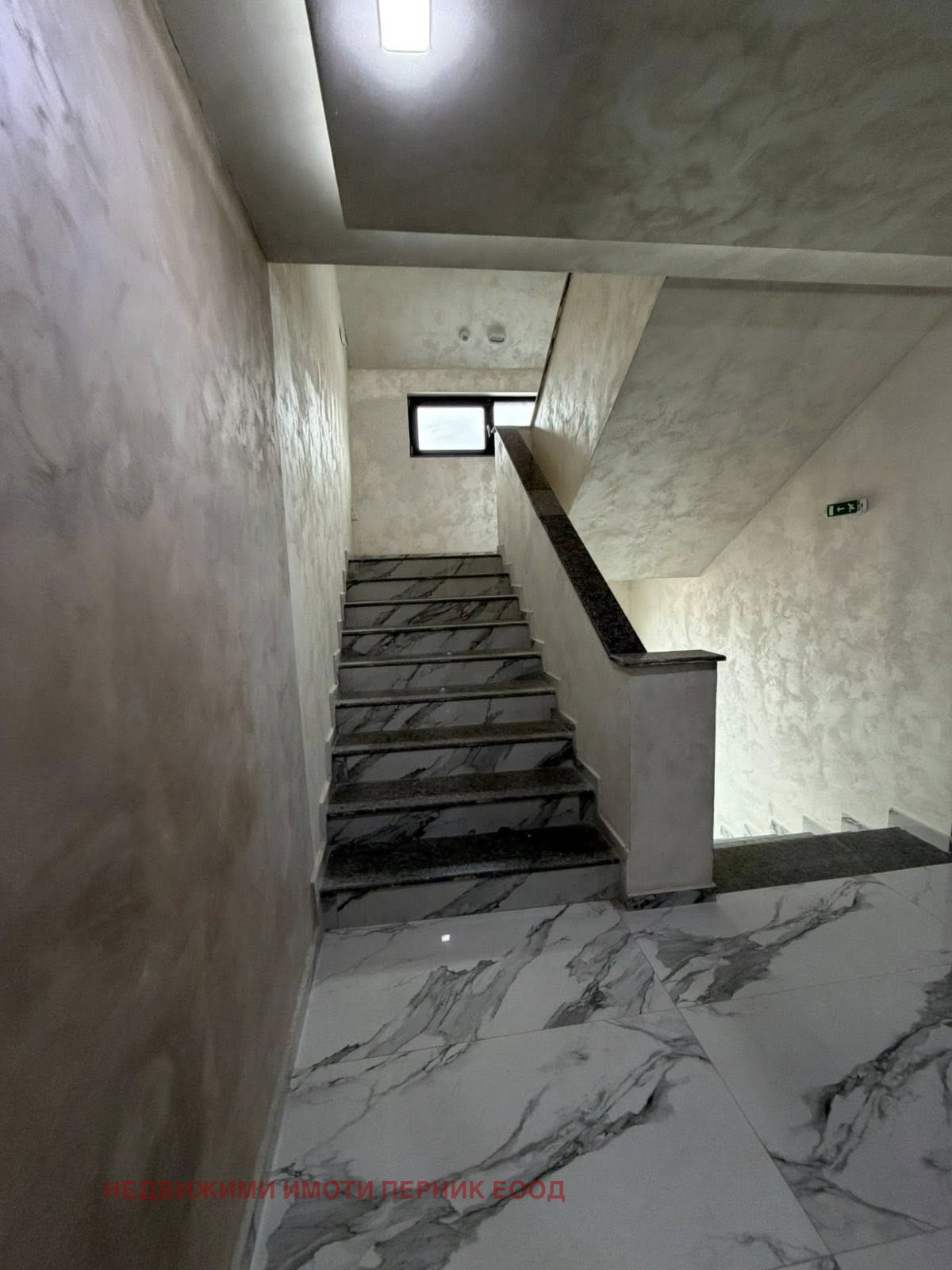 Продава 3-СТАЕН, гр. Перник, Изток, снимка 4 - Апартаменти - 53704167