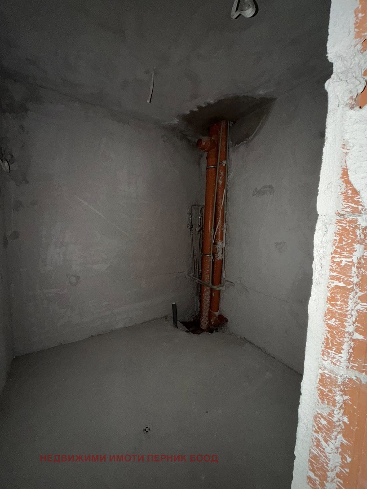 Продава 3-СТАЕН, гр. Перник, Изток, снимка 16 - Апартаменти - 53704167