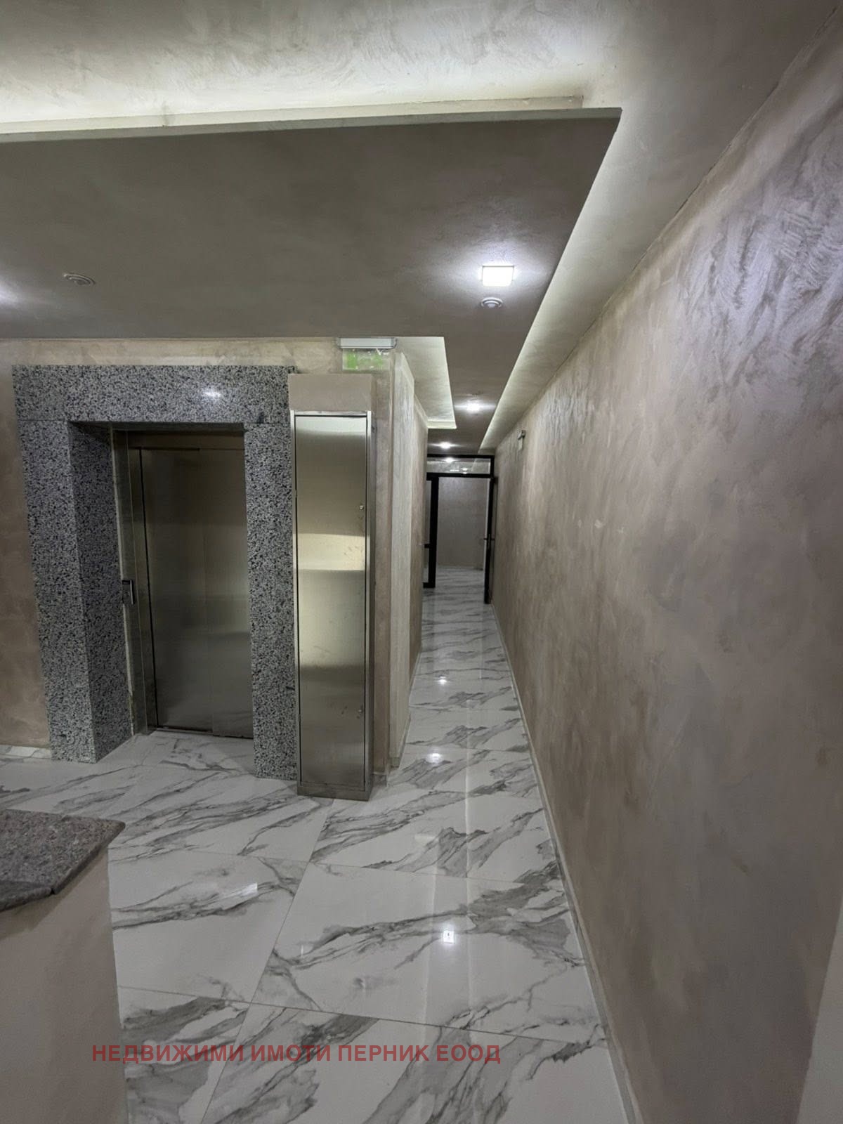 Продава 3-СТАЕН, гр. Перник, Изток, снимка 2 - Апартаменти - 53704167