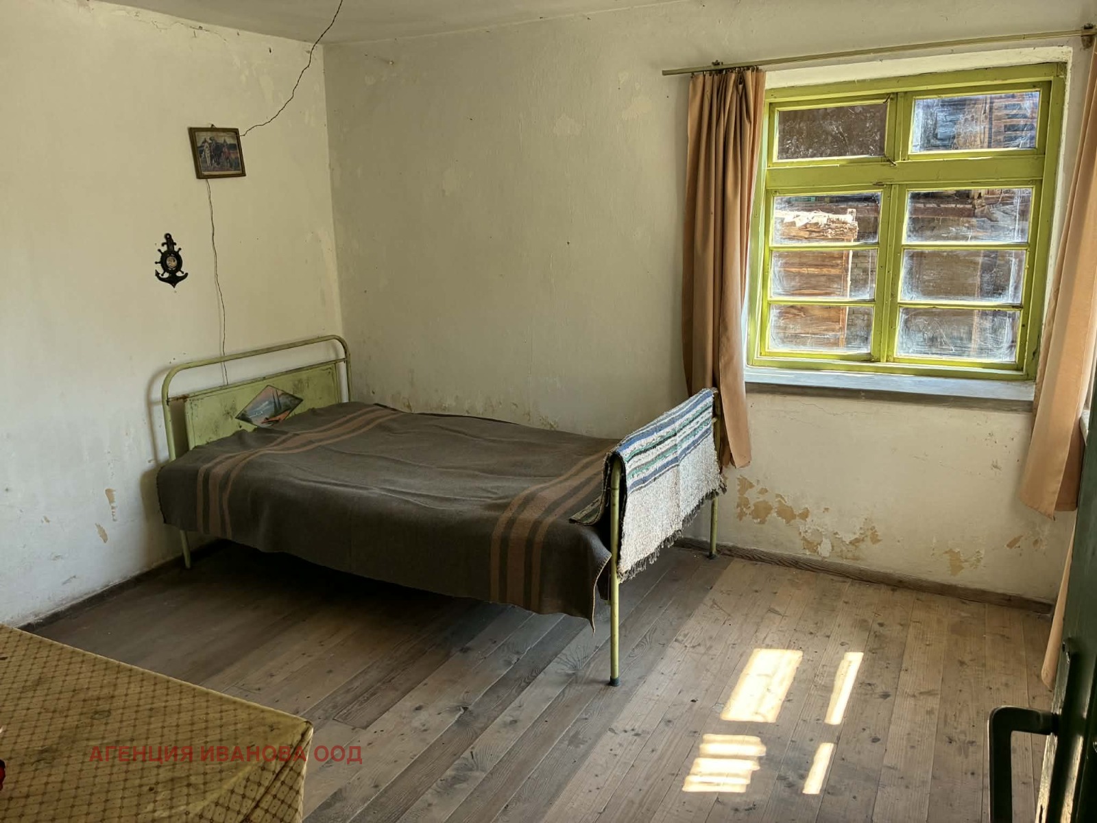 Продава КЪЩА, с. Гърчиново, област Търговище, снимка 10 - Къщи - 54226088