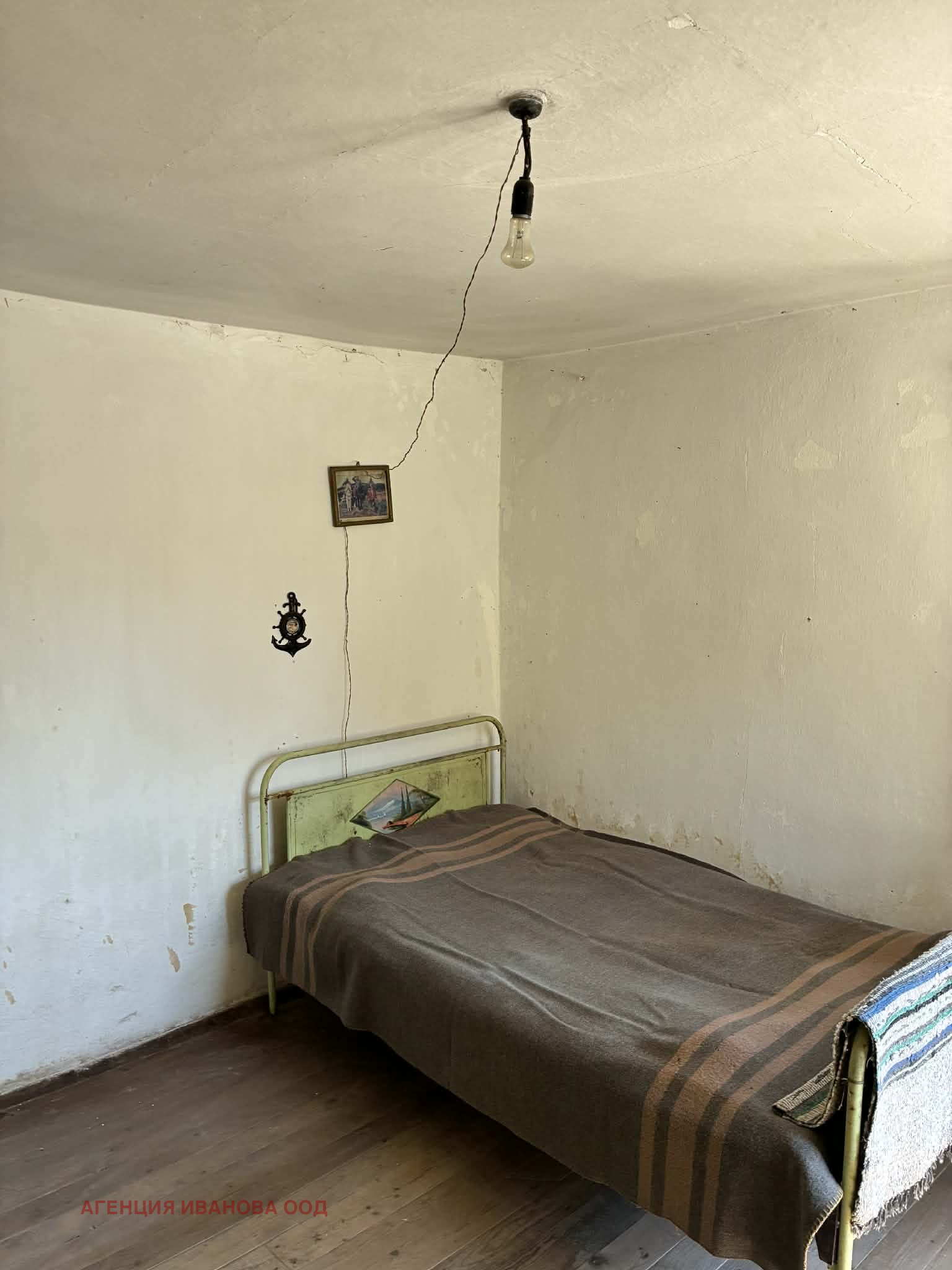 Продава КЪЩА, с. Гърчиново, област Търговище, снимка 11 - Къщи - 54226088