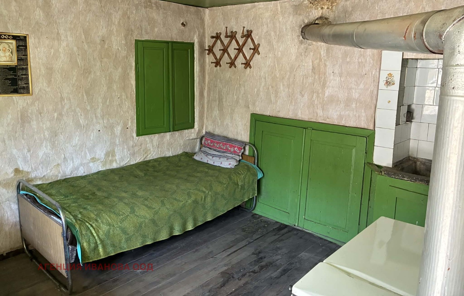 Продава КЪЩА, с. Гърчиново, област Търговище, снимка 12 - Къщи - 54226088