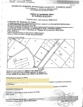 Продава ПАРЦЕЛ, област София, гр. Божурище • 172350 € • 70691170 — Holmes.bg