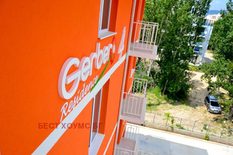 ������� 2-����� | Imot.bg � ����������� 12