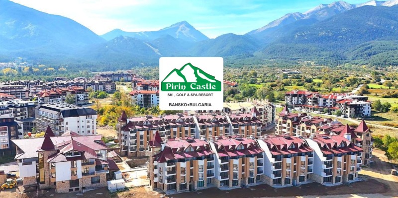 Продава 2-СТАЕН в област Благоевград, гр. Банско - 51 кв.м / 72 000 € » 140 819.76 лв., ПЛЮС ПРОПЪРТИ