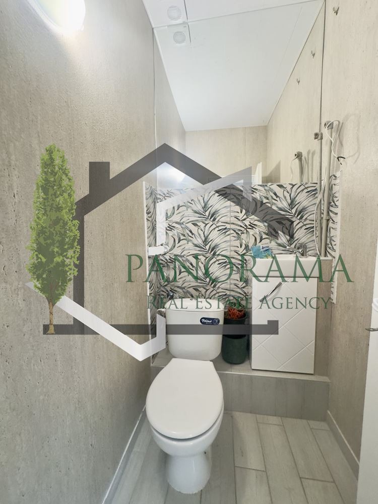 ������� ���� | Imot.bg � ����������� 4