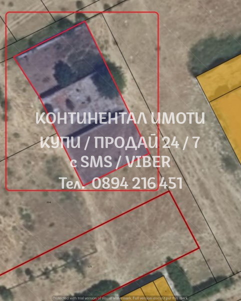 ������� ������ | Imot.bg � ����������� 1