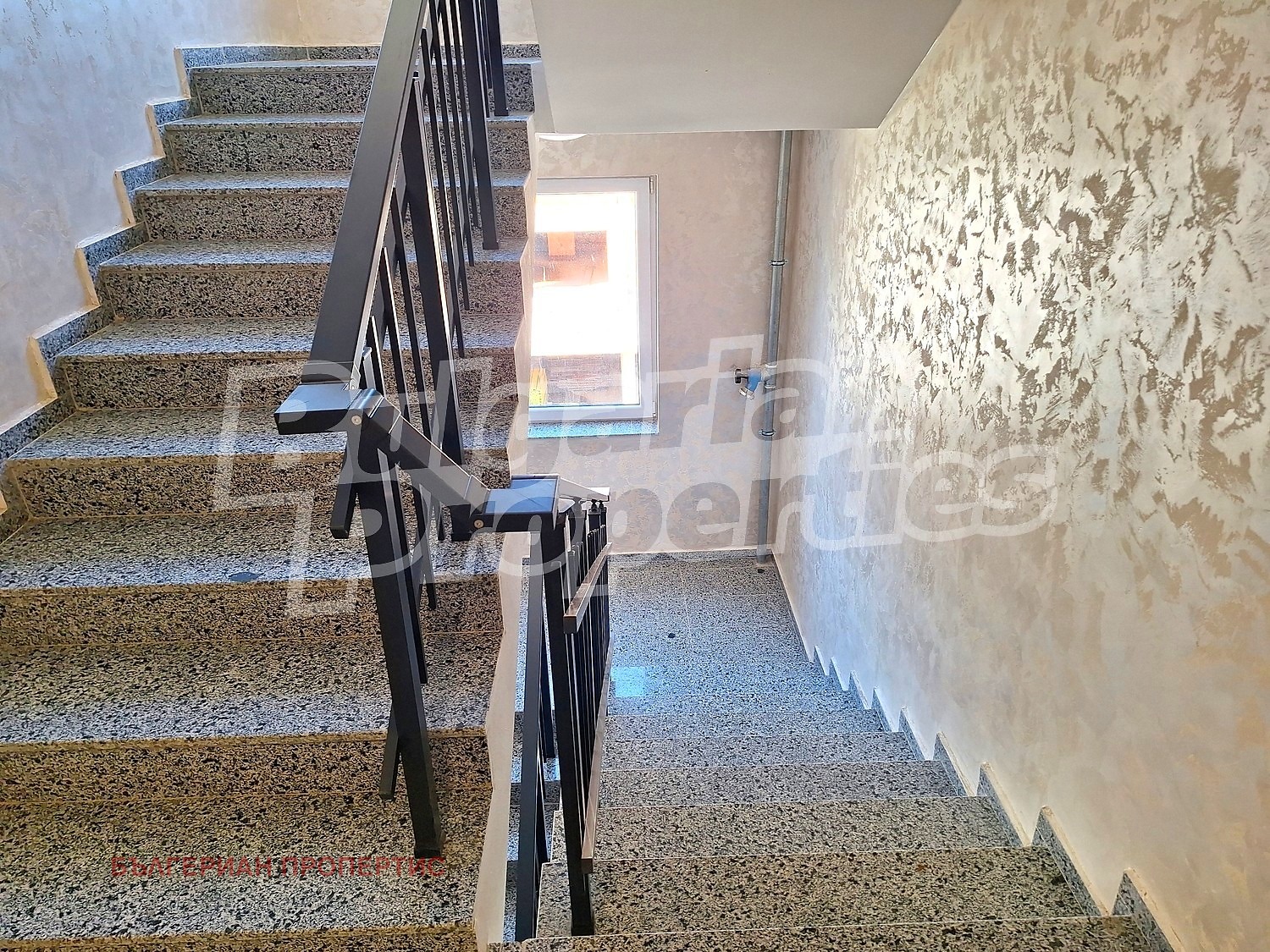 ������� 1-����� | Imot.bg � ����������� 5