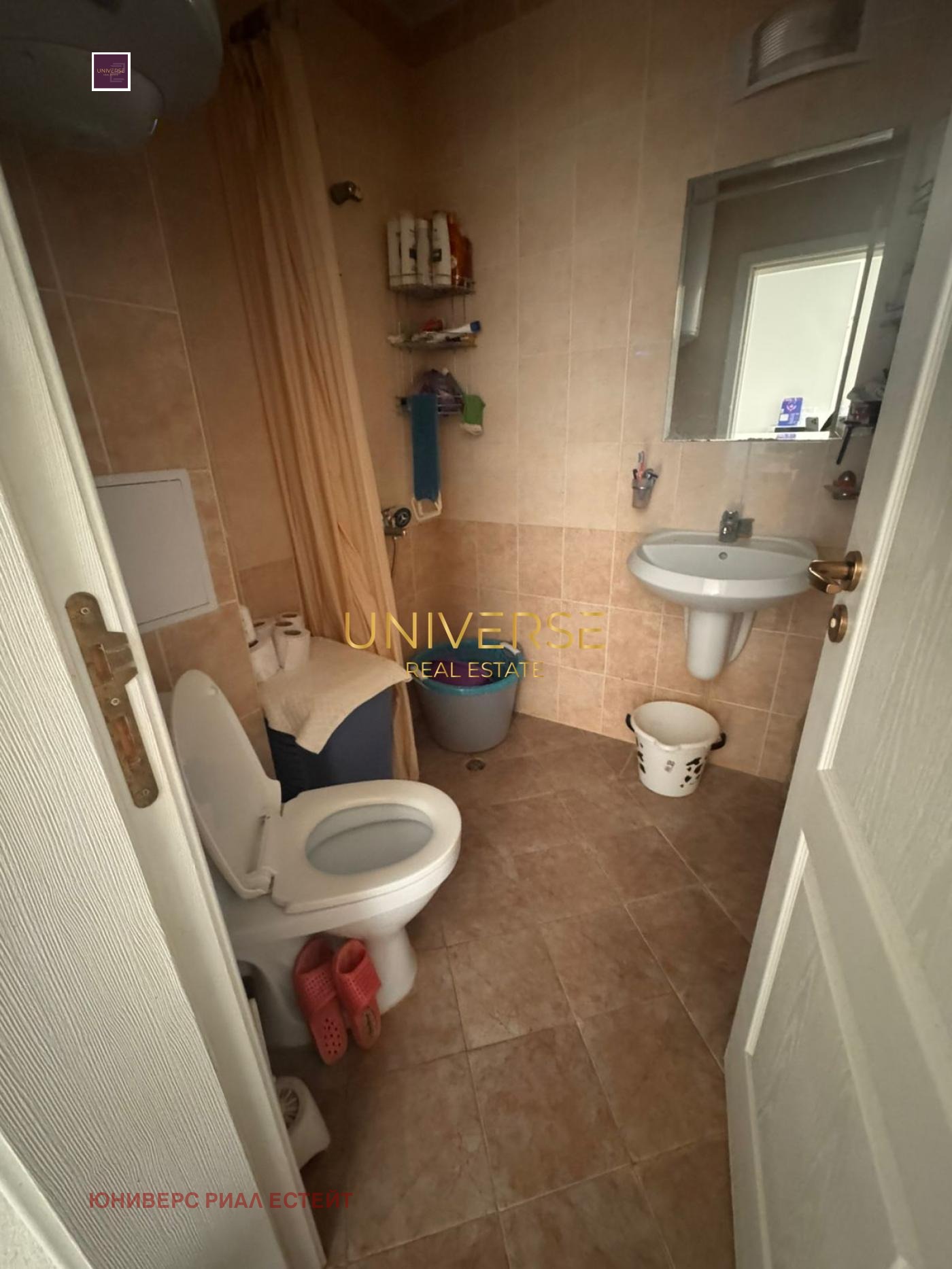 ������� 2-����� | Imot.bg � ����������� 6