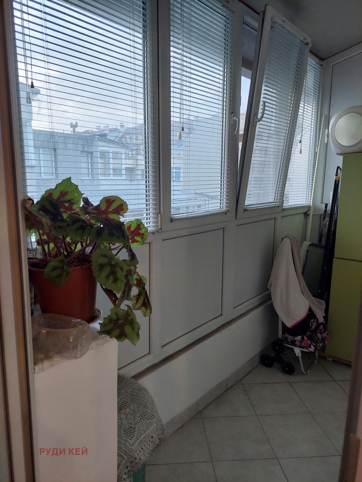 ������� 2-����� | Imot.bg � ����������� 10