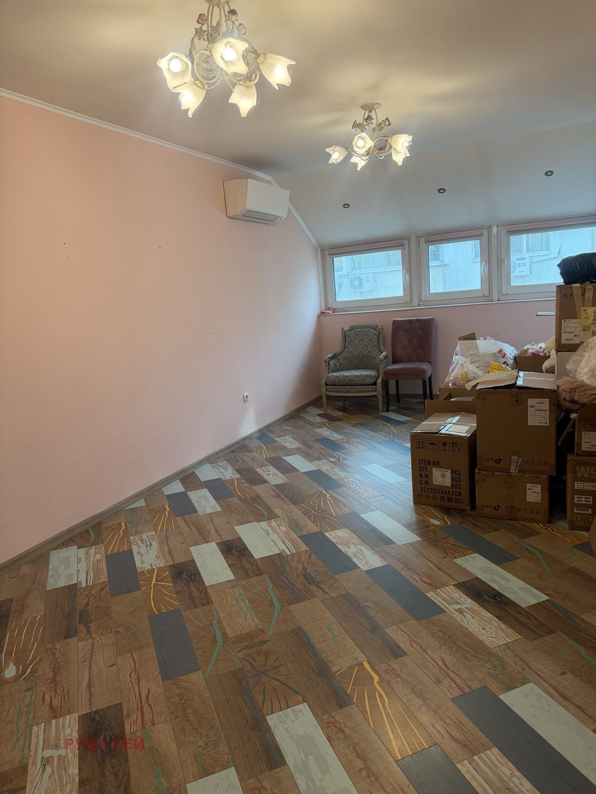 ������� 2-����� | Imot.bg � ����������� 1