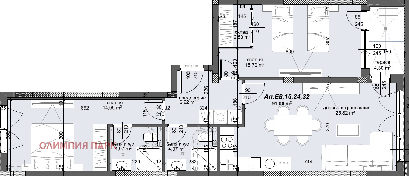 Продава 3-СТАЕН | Imot.bg — изображение 3