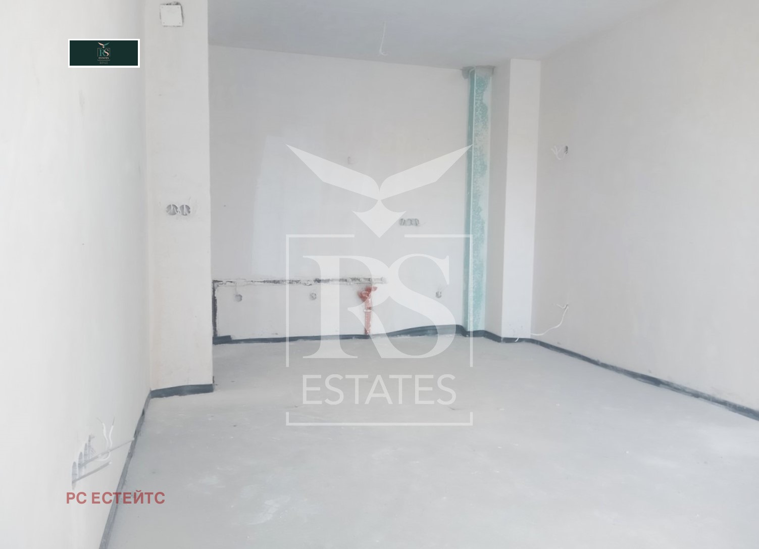 Продава 3-СТАЕН | Imot.bg — изображение 1