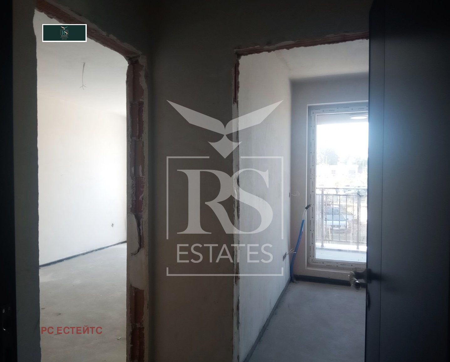 Продава 3-СТАЕН | Imot.bg — изображение 9