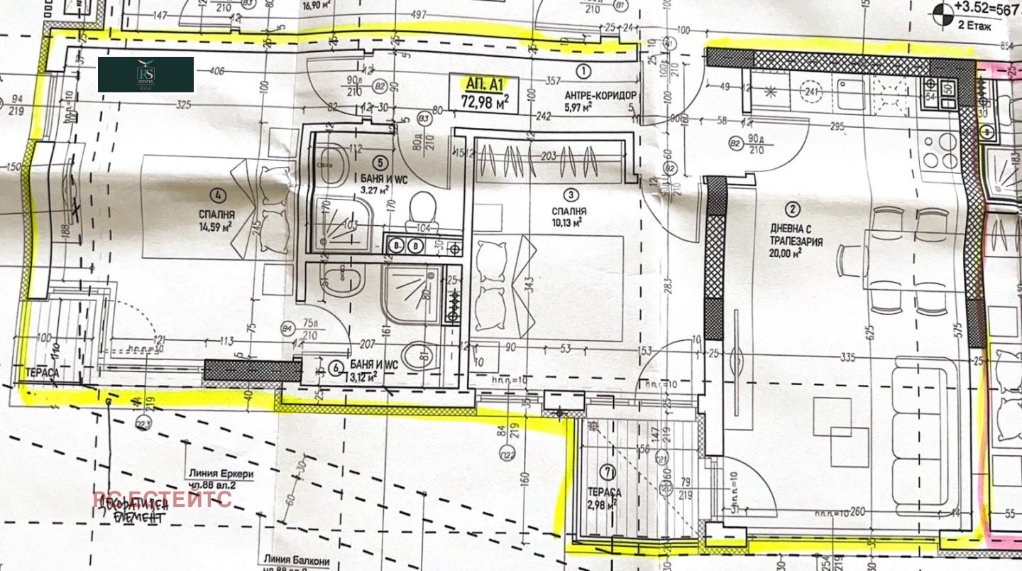 Продава 3-СТАЕН | Imot.bg — изображение 11