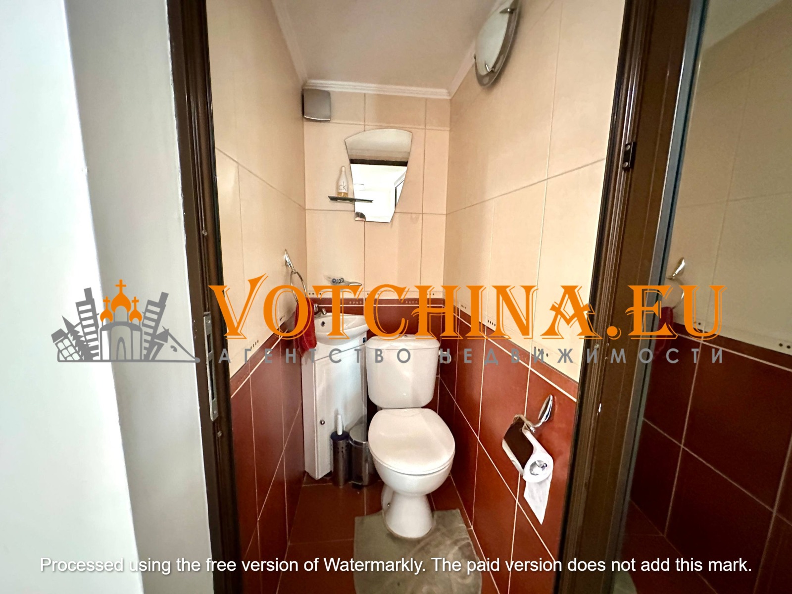 ������� ���� | Imot.bg � ����������� 11