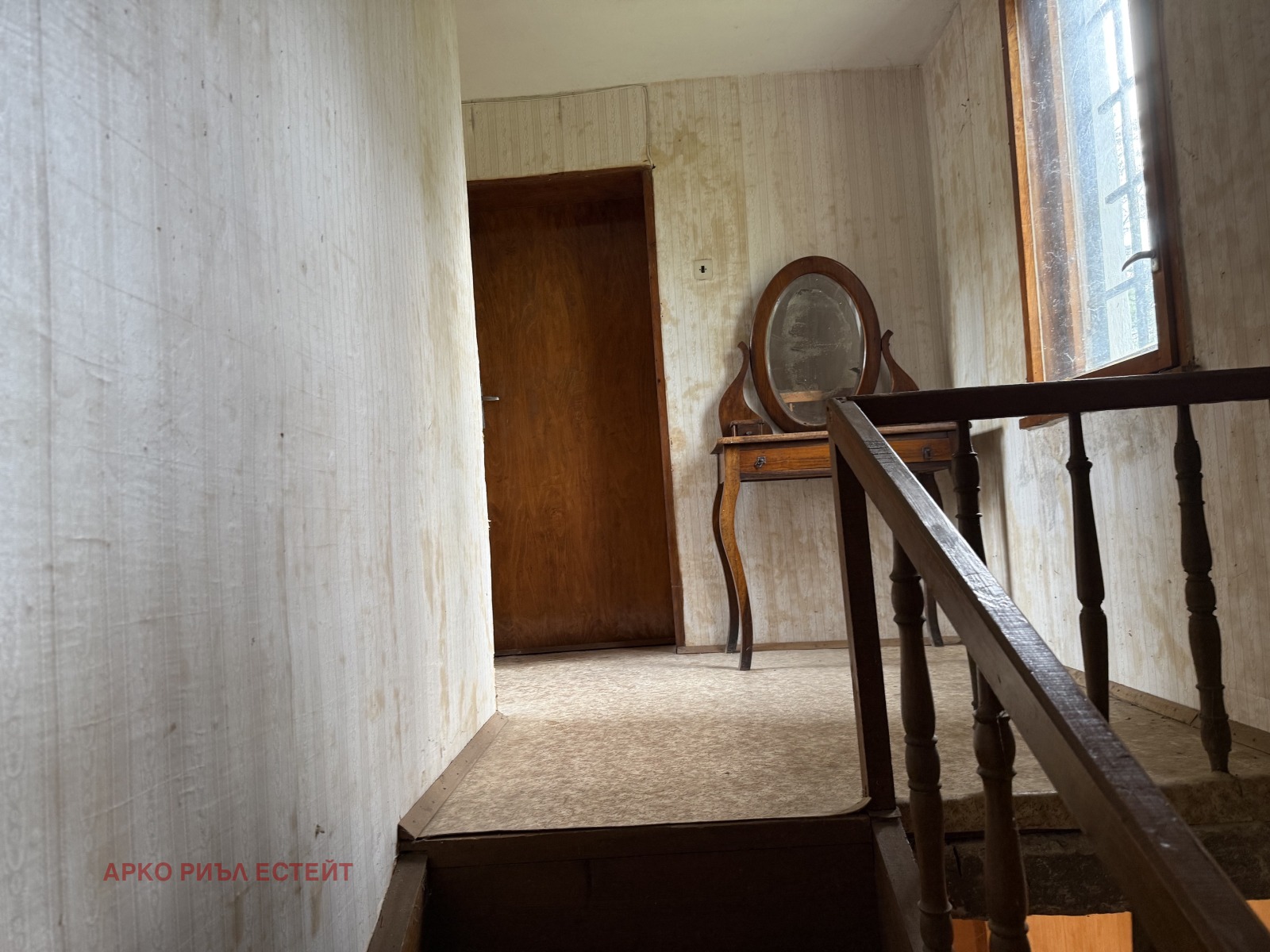 ������� ���� | Imot.bg � ����������� 5