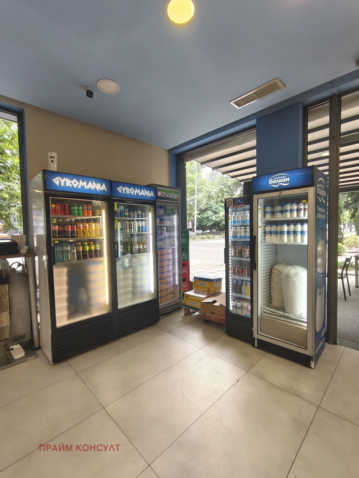 ������� ��������� | Imot.bg � ����������� 14