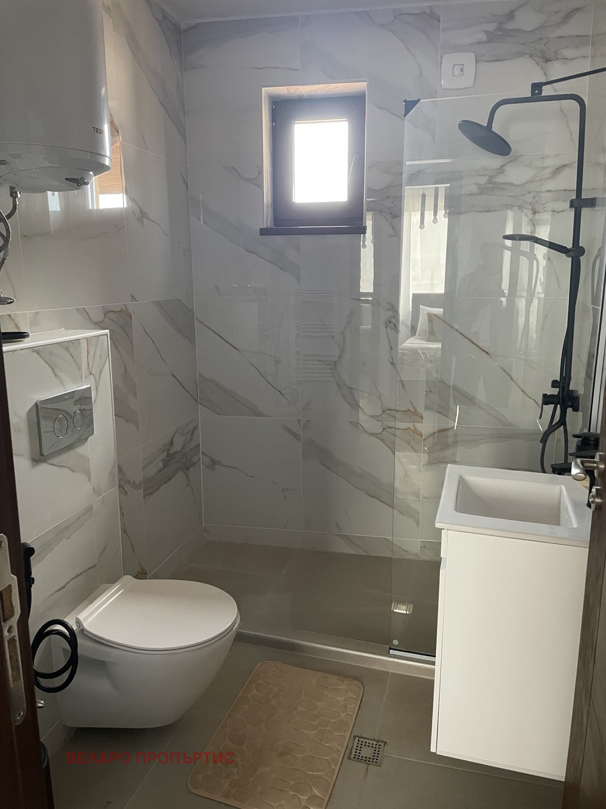 ������� ����� | Imot.bg � ����������� 11