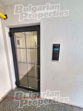 ������� 1-����� | Imot.bg � ����� ������ 11