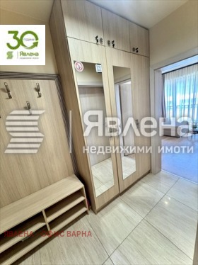  2- | Imot.bg    9