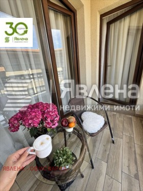  2- | Imot.bg    3