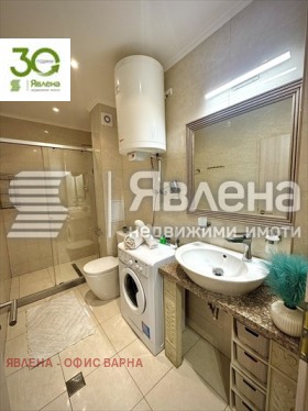  2- | Imot.bg    10