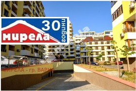  3- | Imot.bg    7