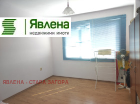 ������� 3-����� | Imot.bg � ����� ������ 5