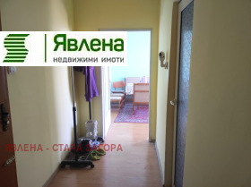 ������� 3-����� | Imot.bg � ����� ������ 9